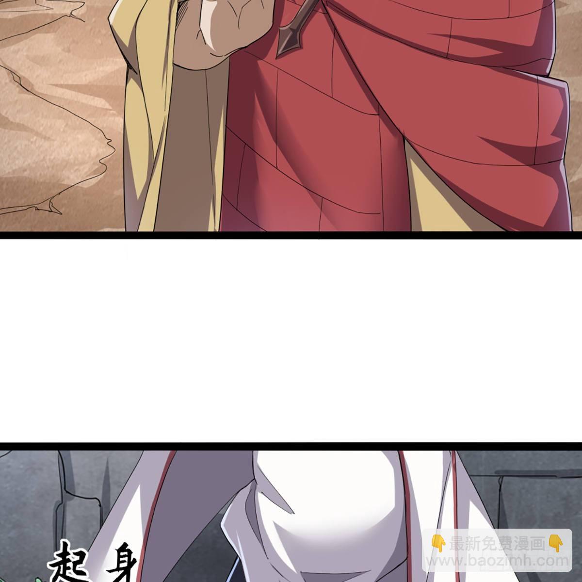 第一百七十七话 合力突围7