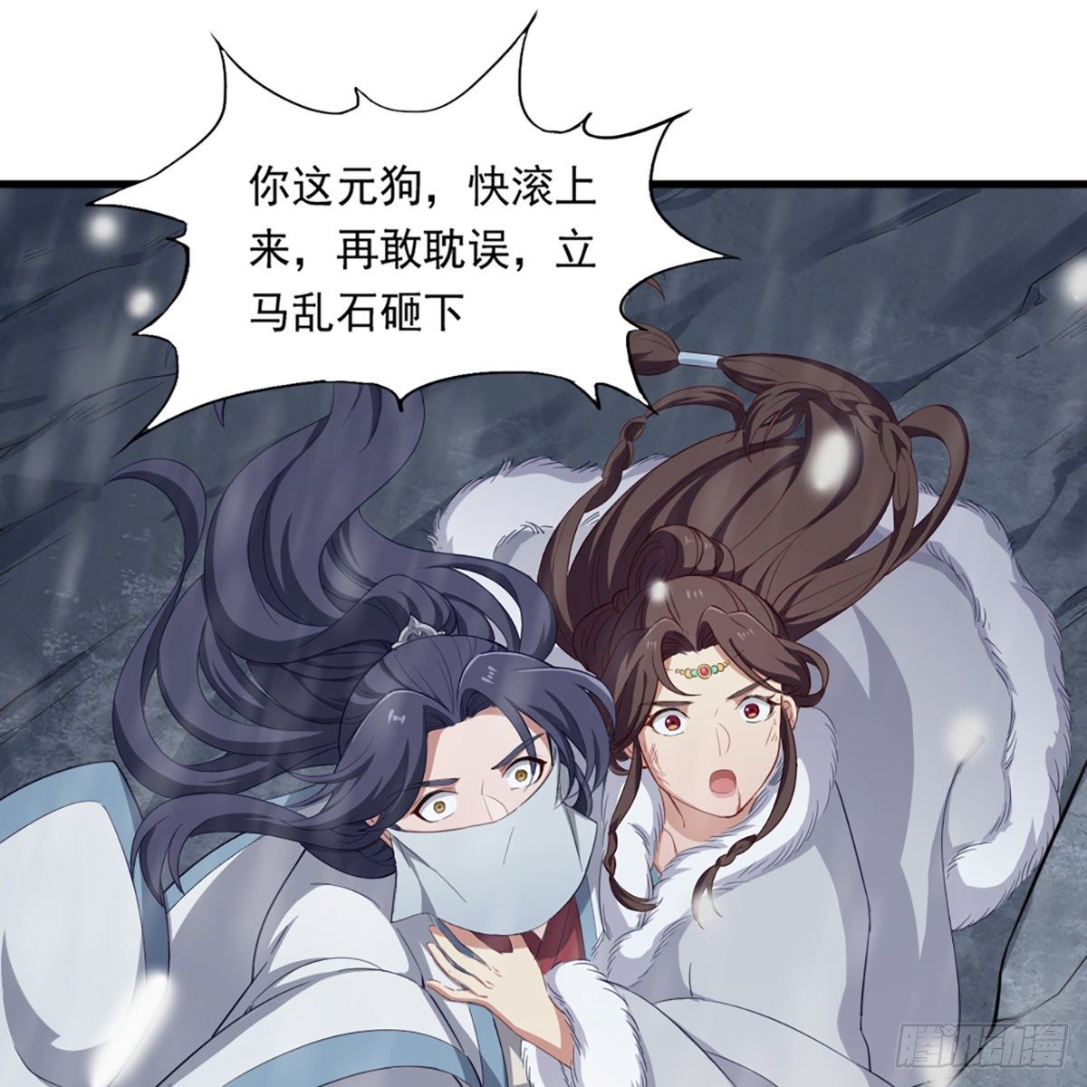 第二百三十一话 被迫逃离31