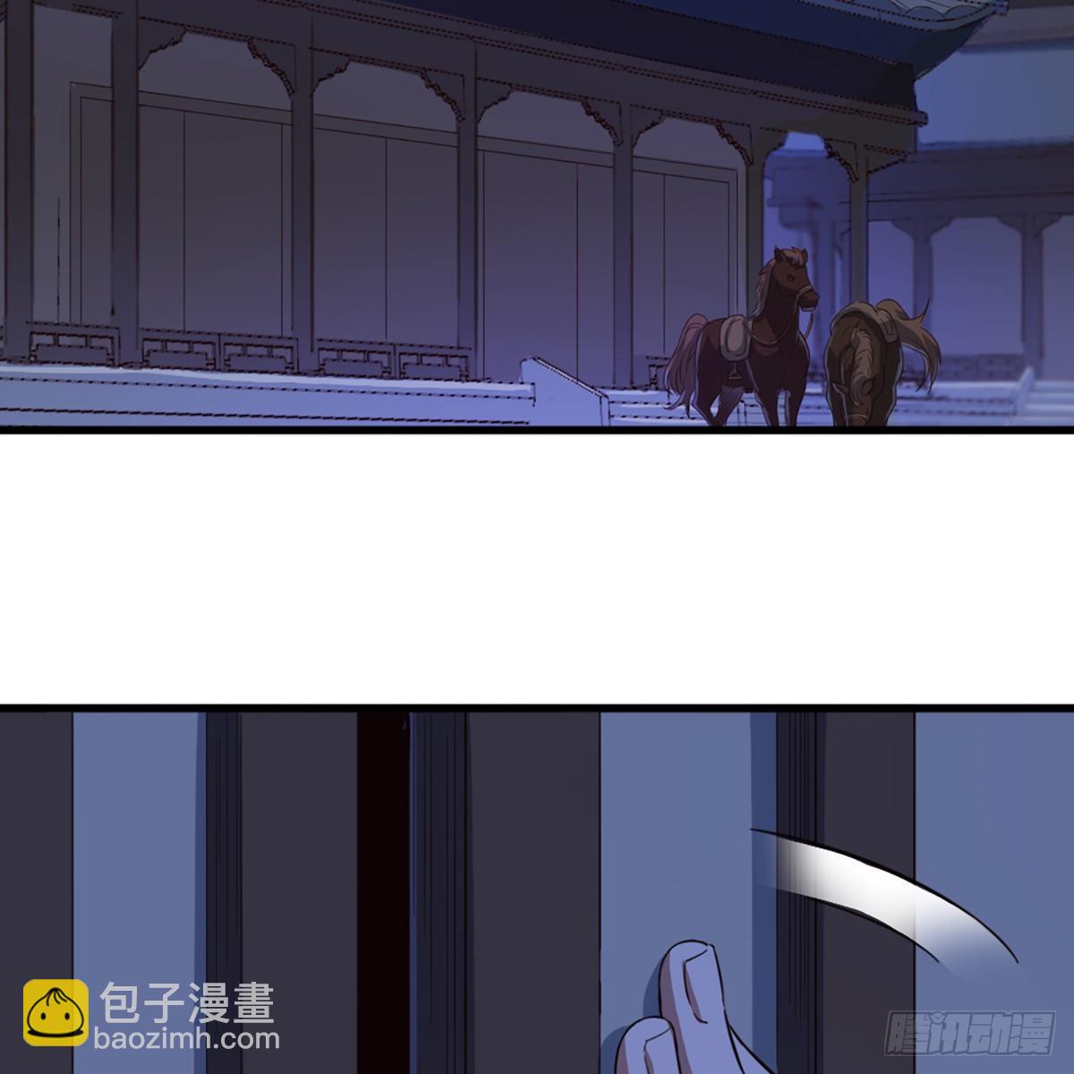 第二百三十五话 独自出发33