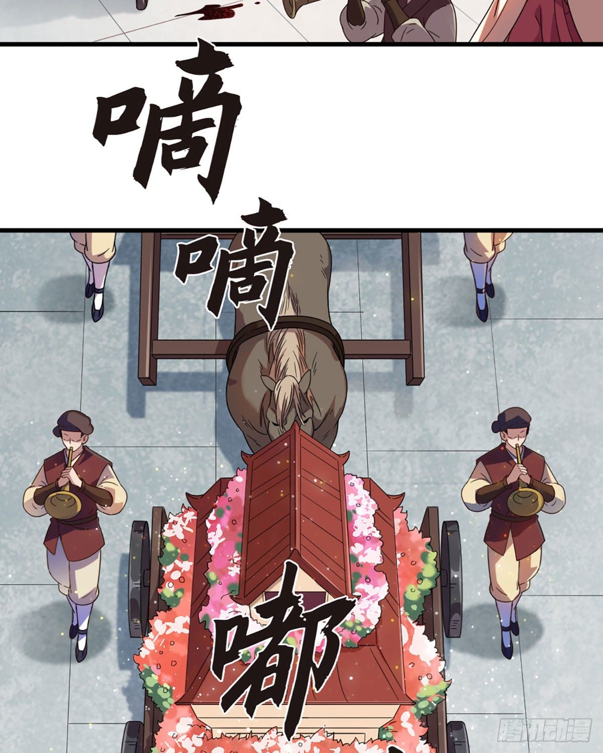 第二百三十七话 行刺失败15