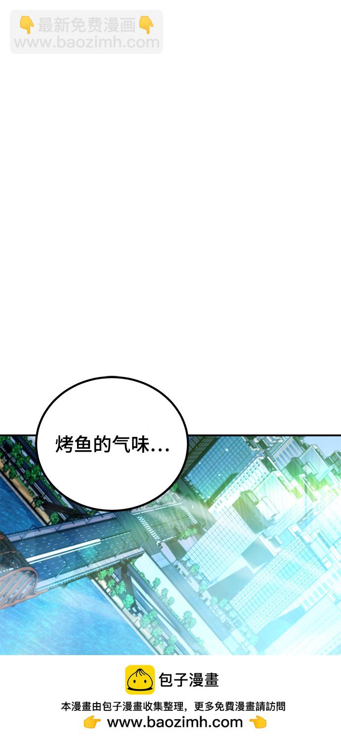 第12话107