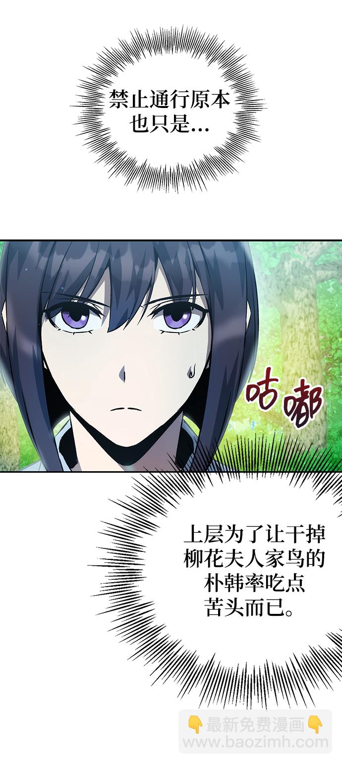 第12话15
