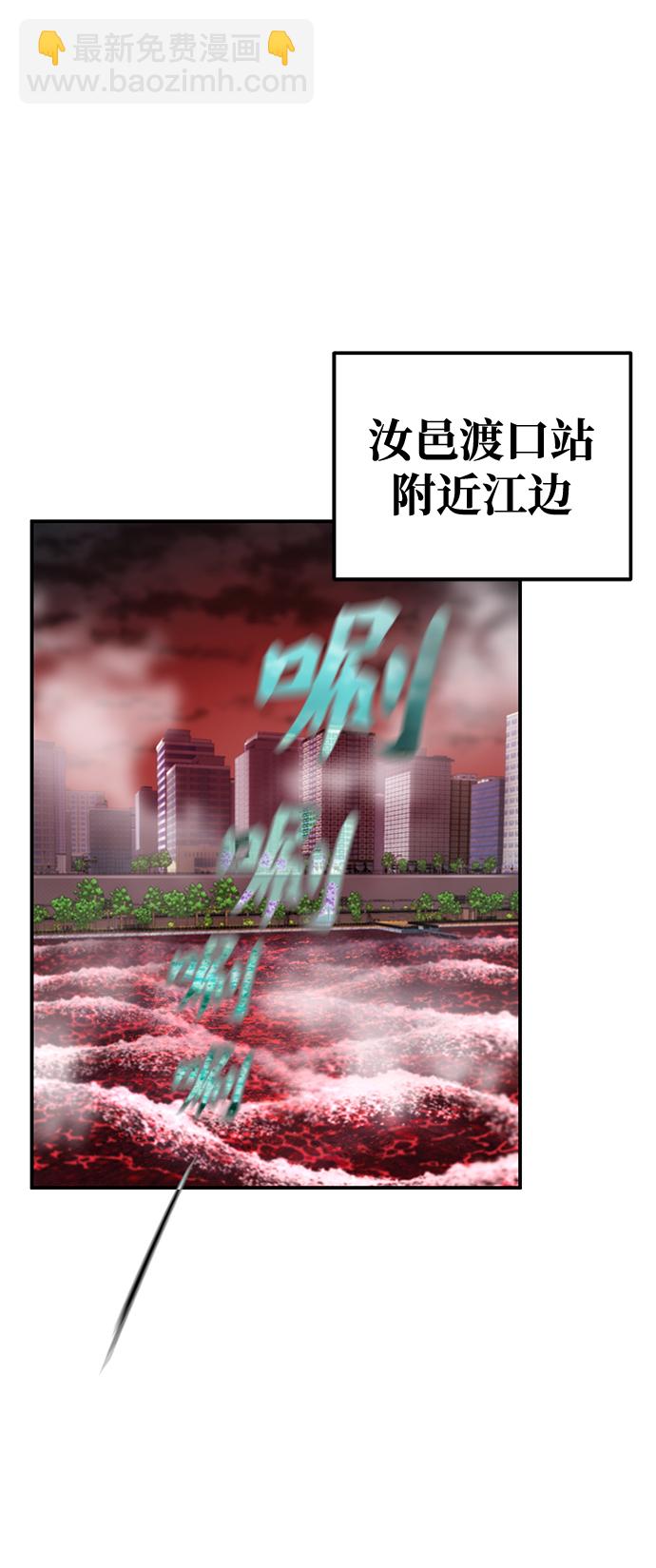 第12话19