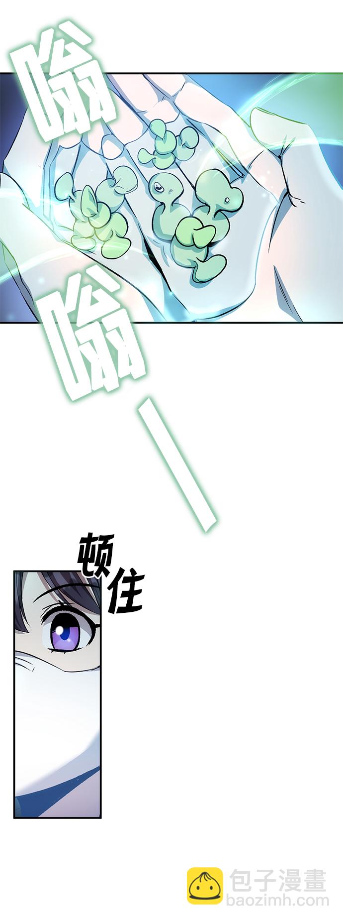 第12话28