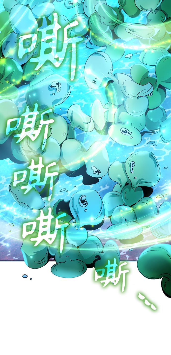 第12话30