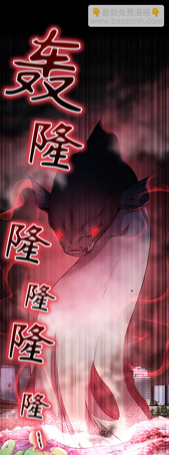 第12话35