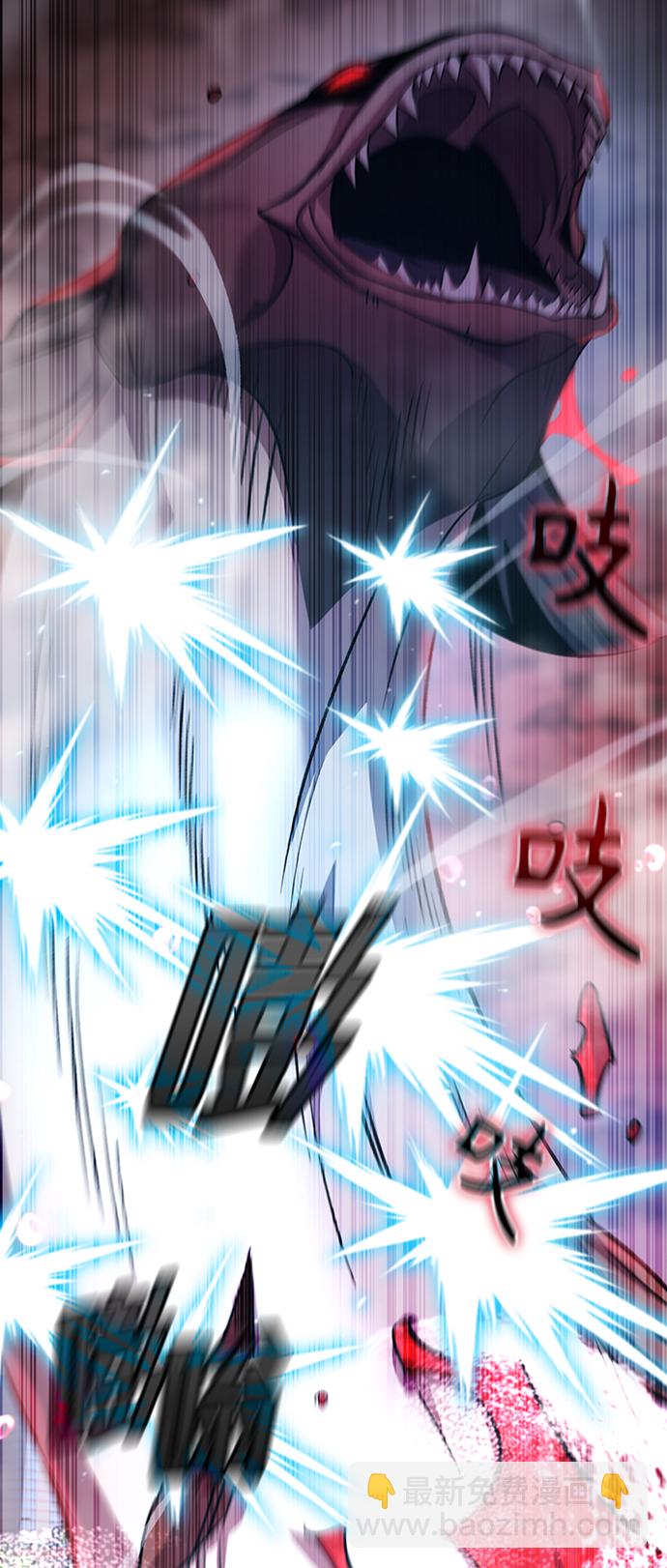 第12话63