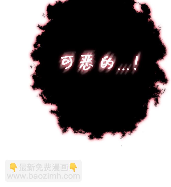 第12话66