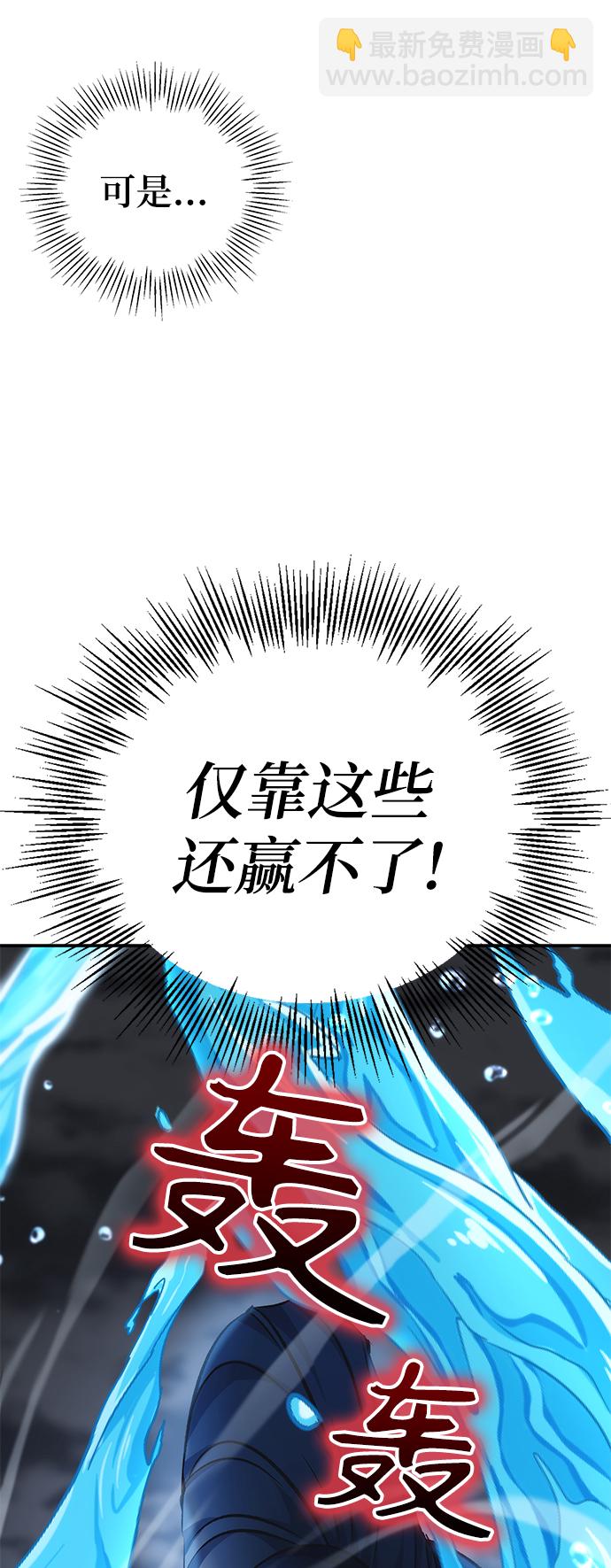 第12话69