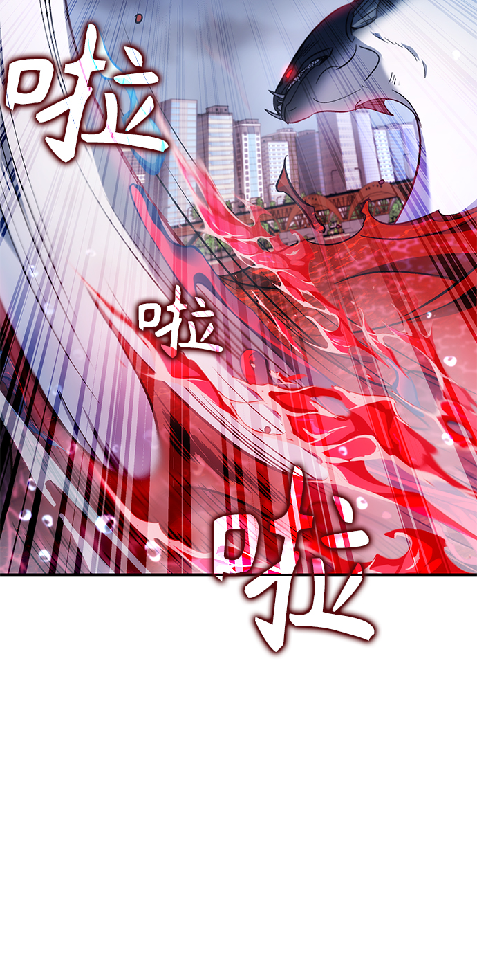 第12话74