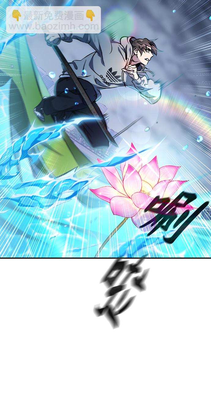 第12话81