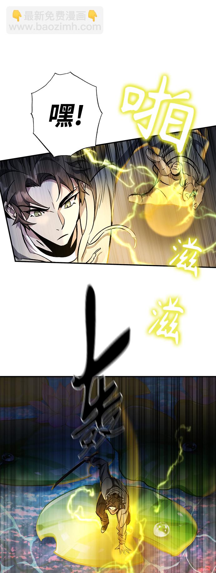 第12话94
