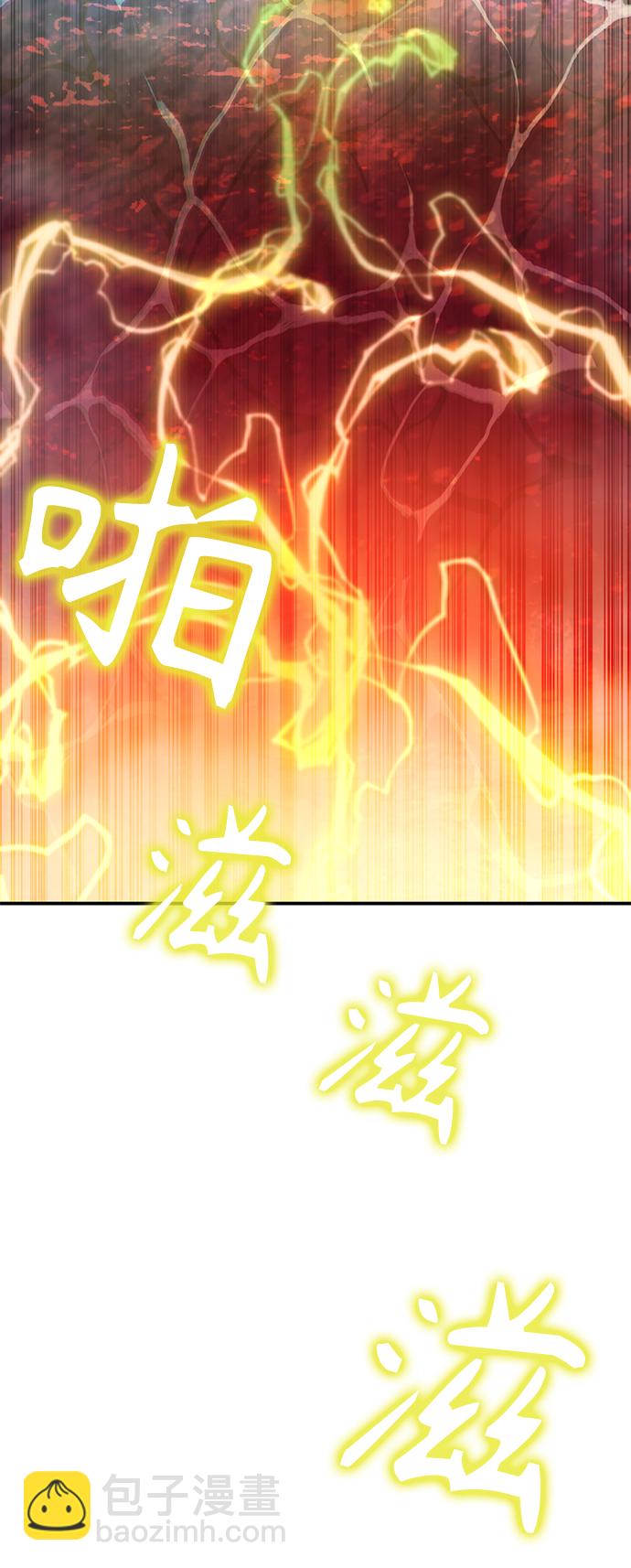 第12话95