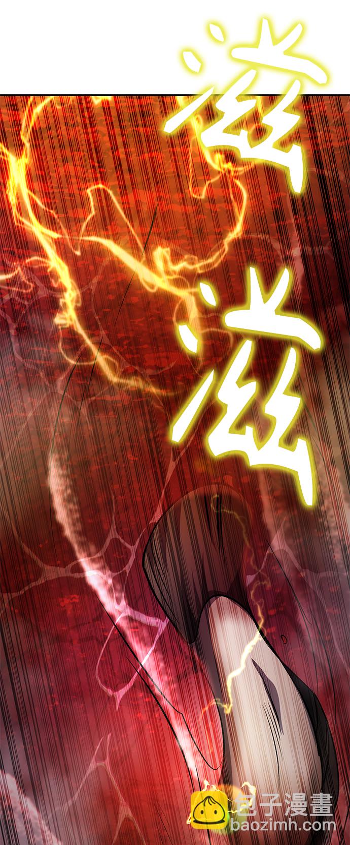 第12话96