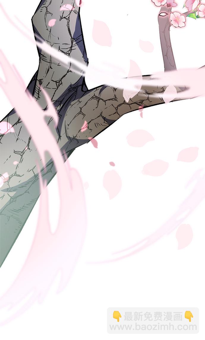 第14话83