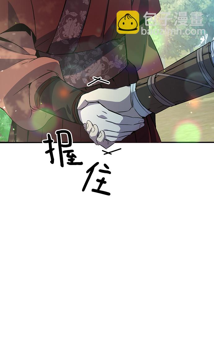 第22话50