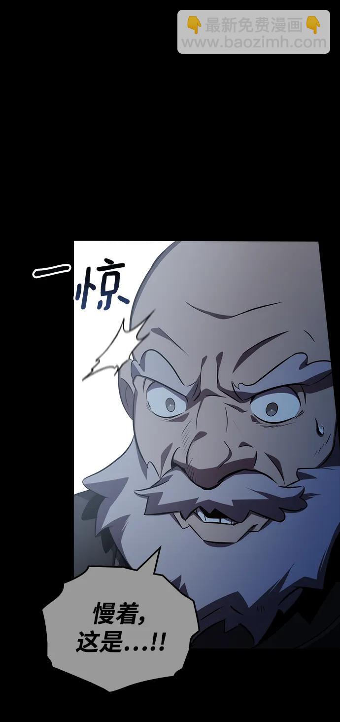 第53话18