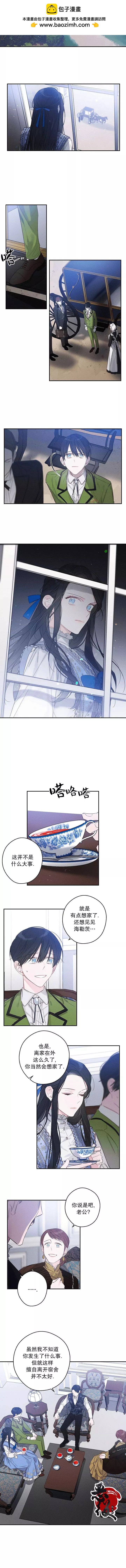 第01话1