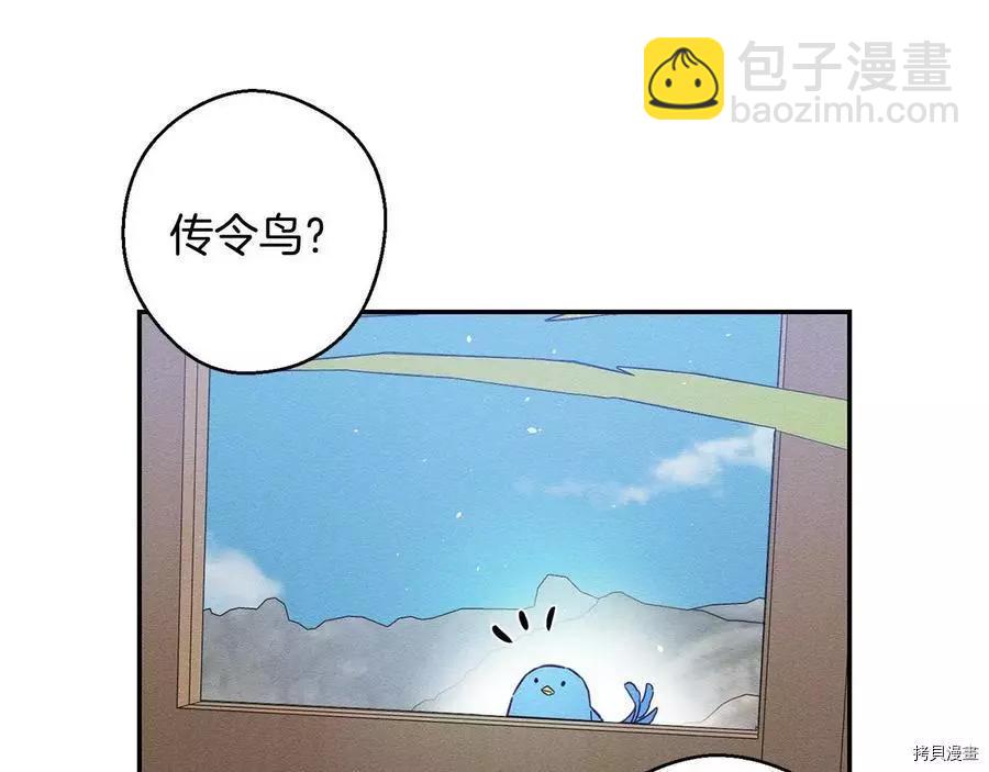 第21话120