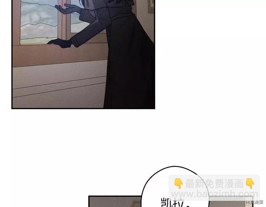 第21话137