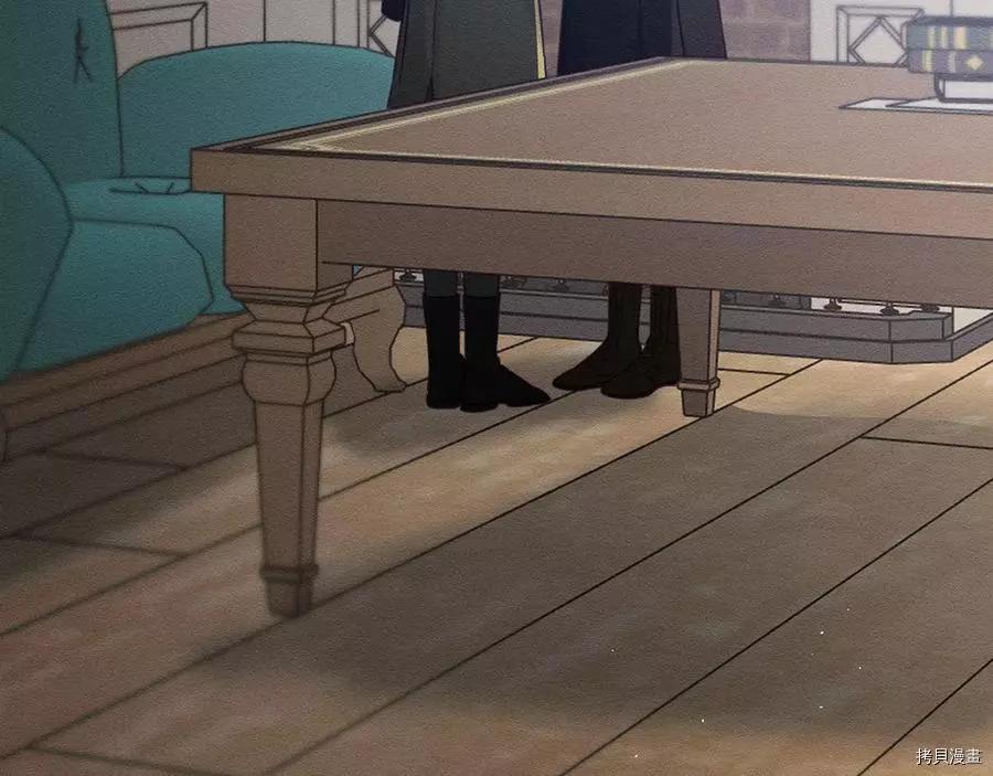 第21话167