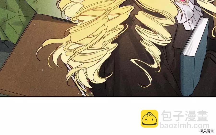 第21话34