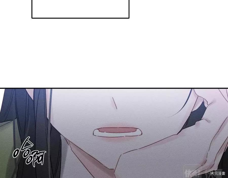 第21话50