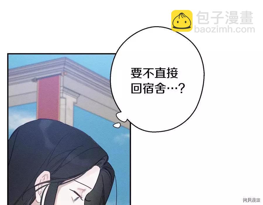 第21话99