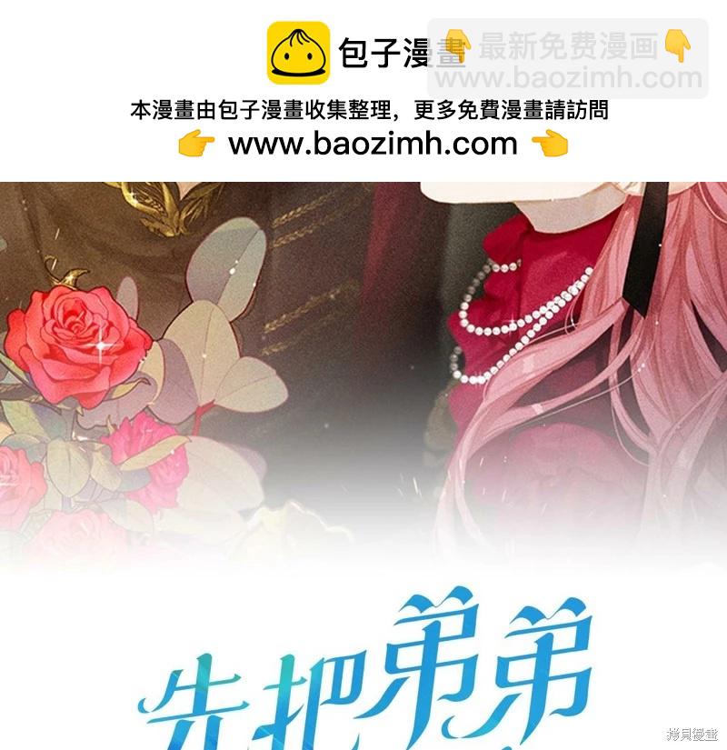 第41话1
