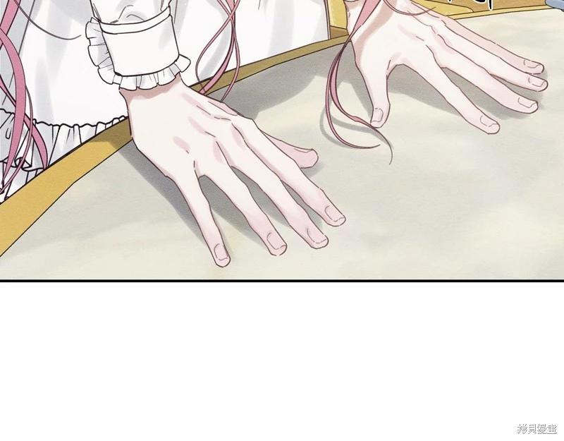 第41话5