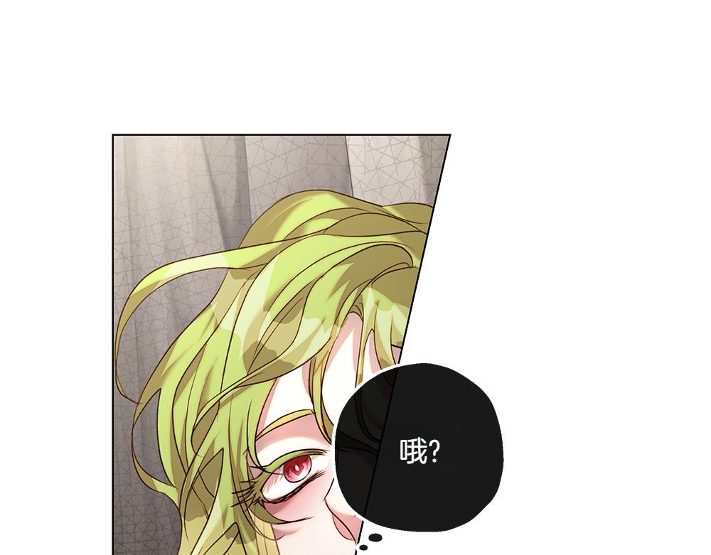 第7话 耳熟能详的传闻102