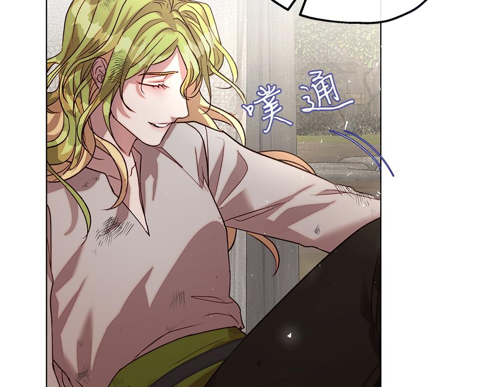 第7话 耳熟能详的传闻124