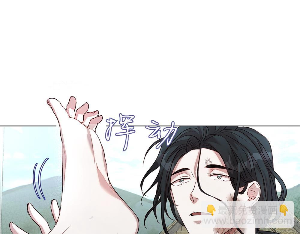 第7话 耳熟能详的传闻18