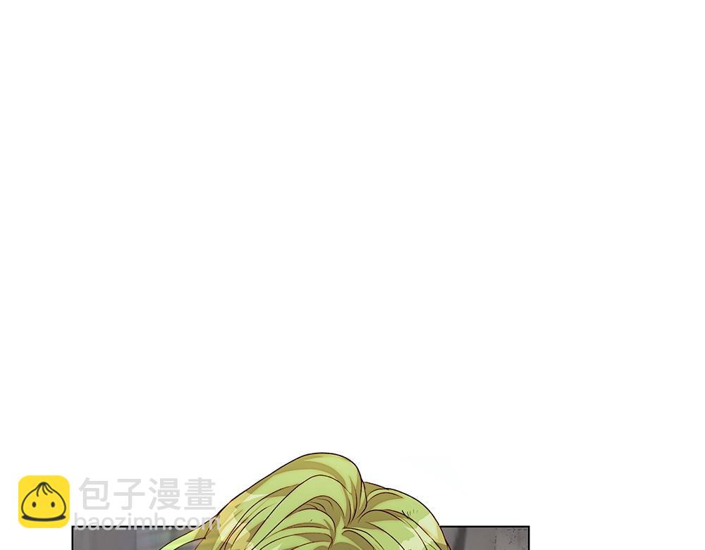 第7话 耳熟能详的传闻4