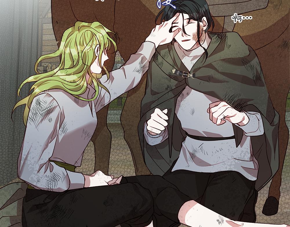 第7话 耳熟能详的传闻42
