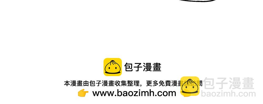 第7话 耳熟能详的传闻53