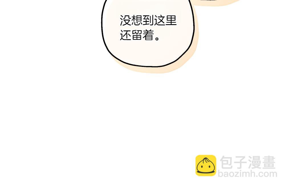 第7话 耳熟能详的传闻72