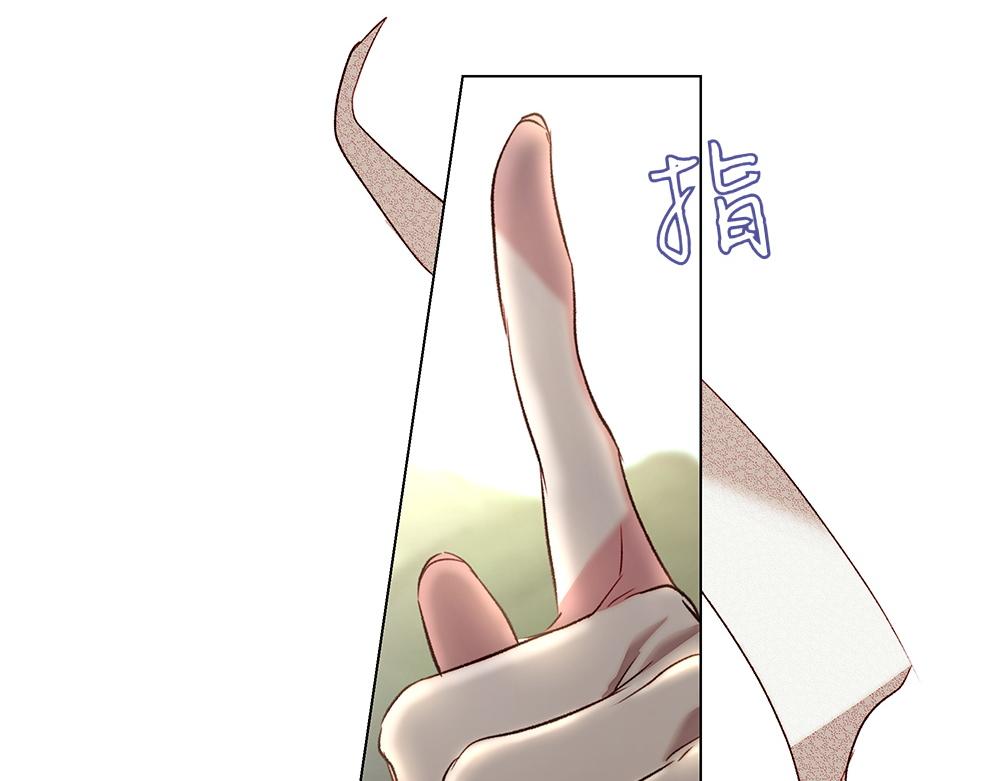 第7话 耳熟能详的传闻75