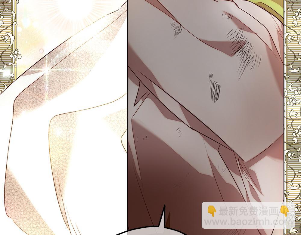 第7话 耳熟能详的传闻77