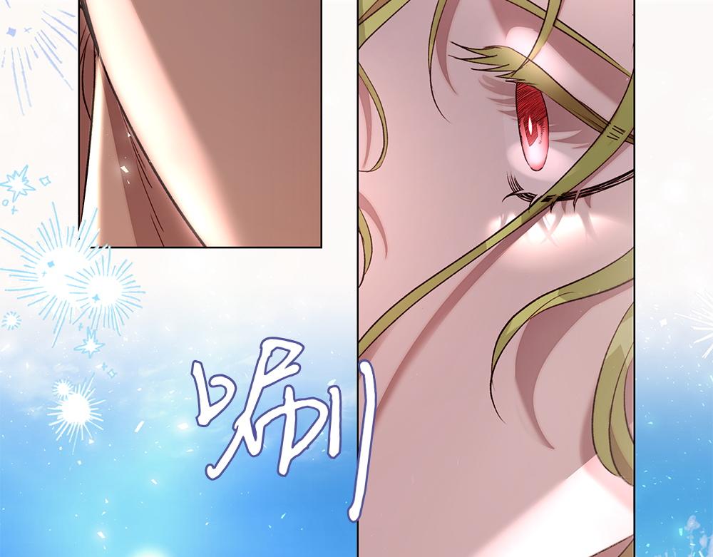第7话 耳熟能详的传闻97