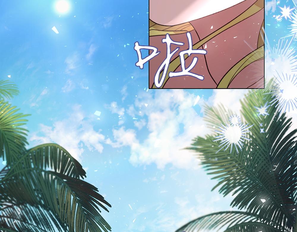 第7话 耳熟能详的传闻98