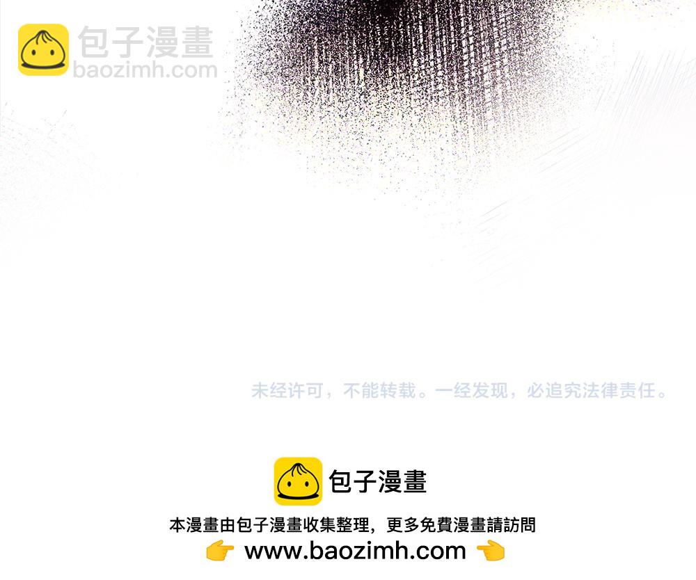 第13话 称呼136