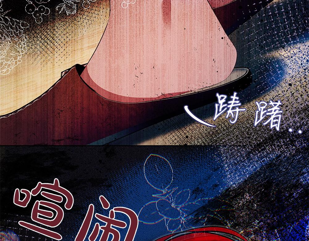 第33话 骚乱124