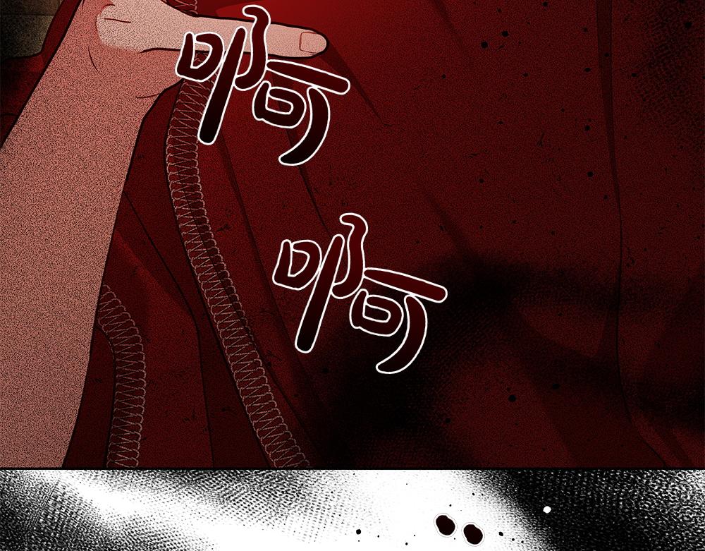 第33话 骚乱24