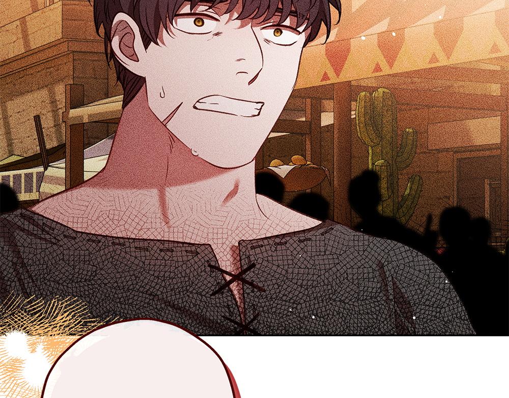 第33话 骚乱42