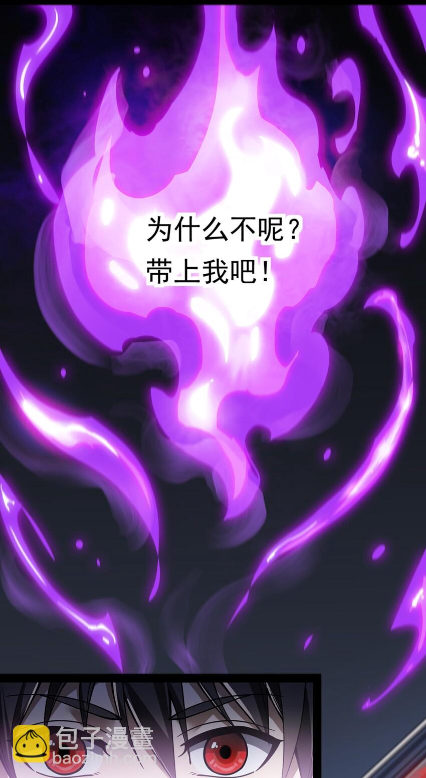 021 王令同学刺激的宝贝25