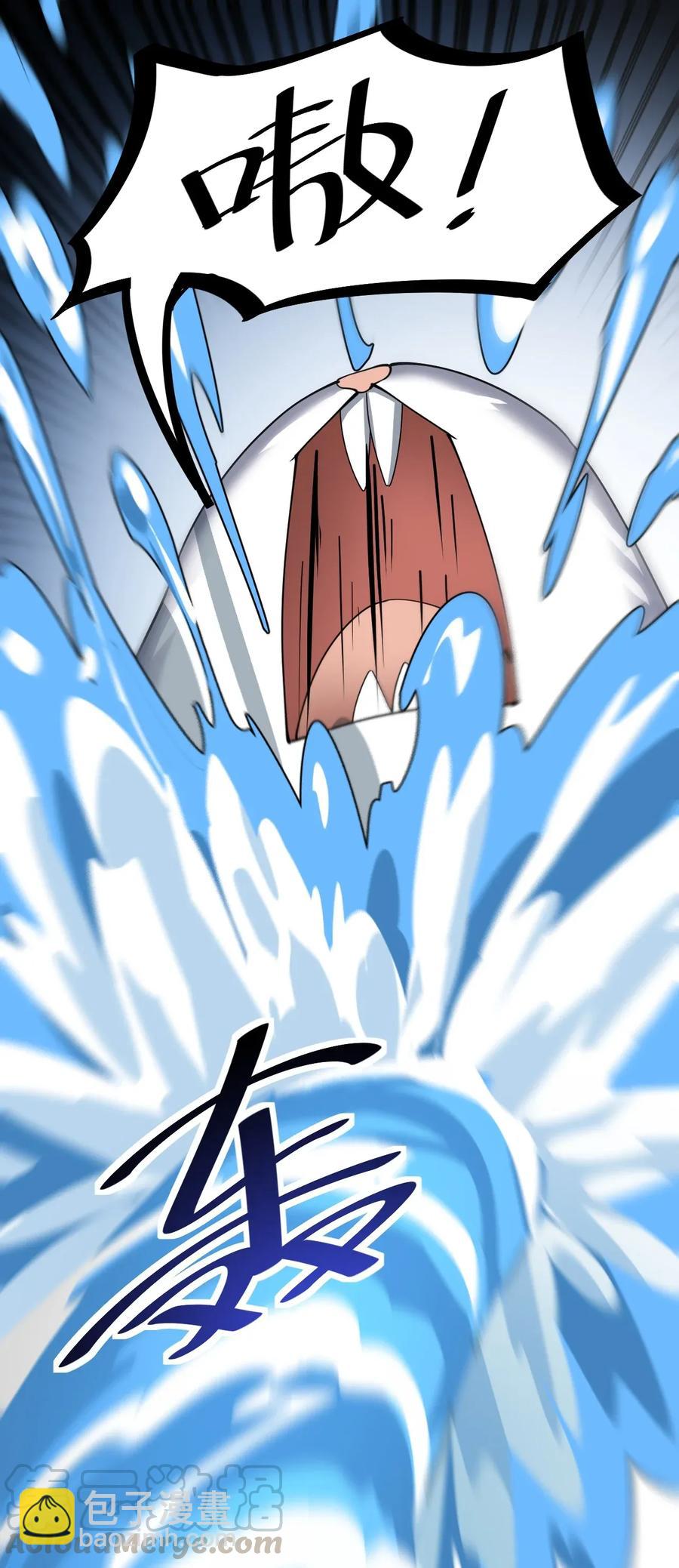 046 兔子先锋在冲击！15