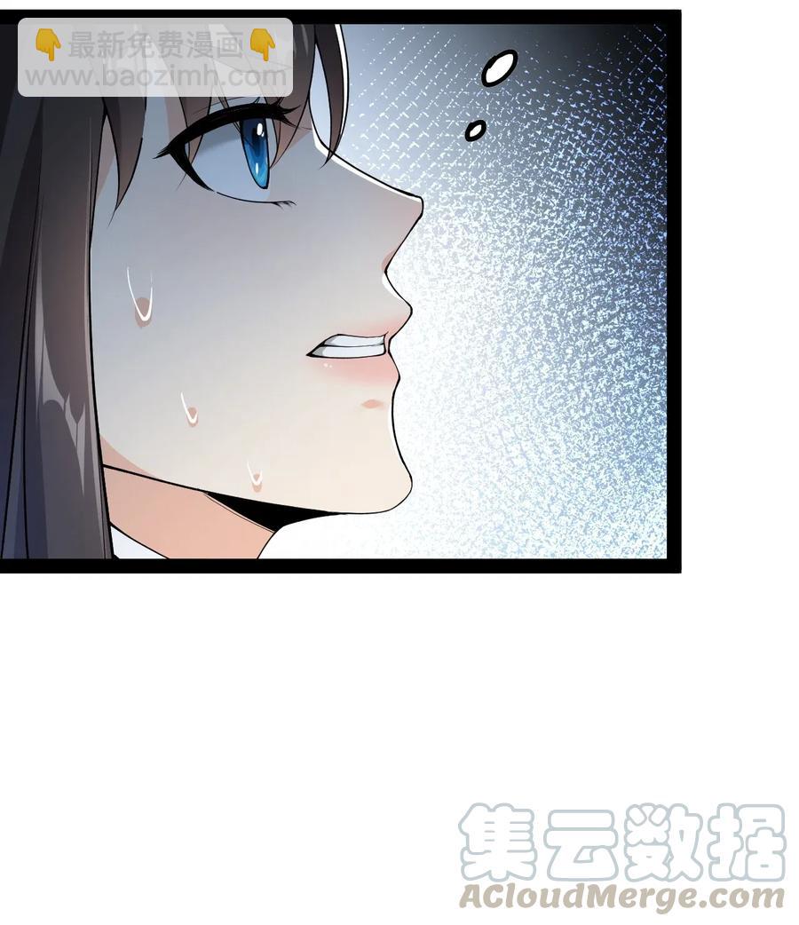 046 兔子先锋在冲击！9