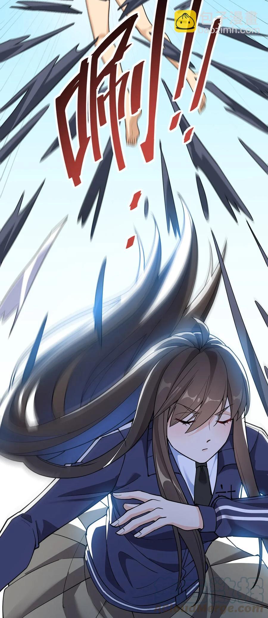 051 你有buff也没用！12