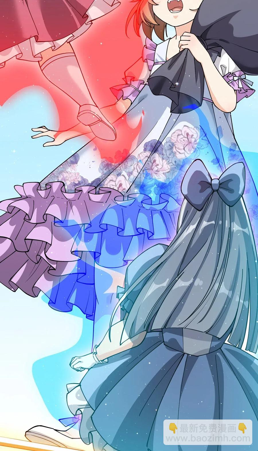 057 不许打扰主人！22